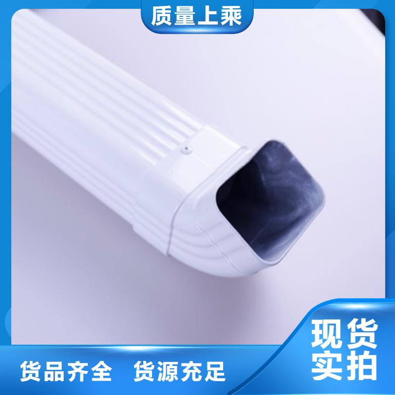 铝合金檐槽-【金属落水系统】一站式采购商家-可成建材科技(定西市分公司)