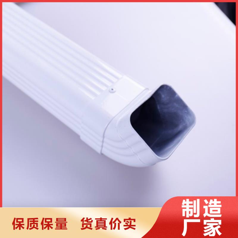 PVC成品天沟视频-黑龙江省牡丹江市可成PVC成品天沟可服务区域绥芬河|爱民|黑河|大兴安岭|佳木斯|鹤岗等