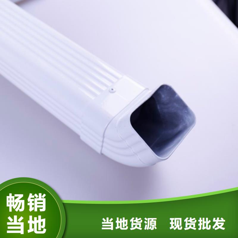 PVC成品天沟视频-PVC成品天沟(可成)覆盖地域海南省三亚|海口