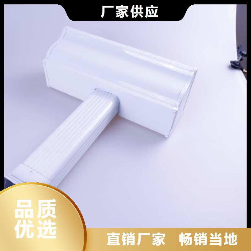 铝合金檐槽铝合金天沟真正让利给买家 可成建材科技(铜仁市分公司)