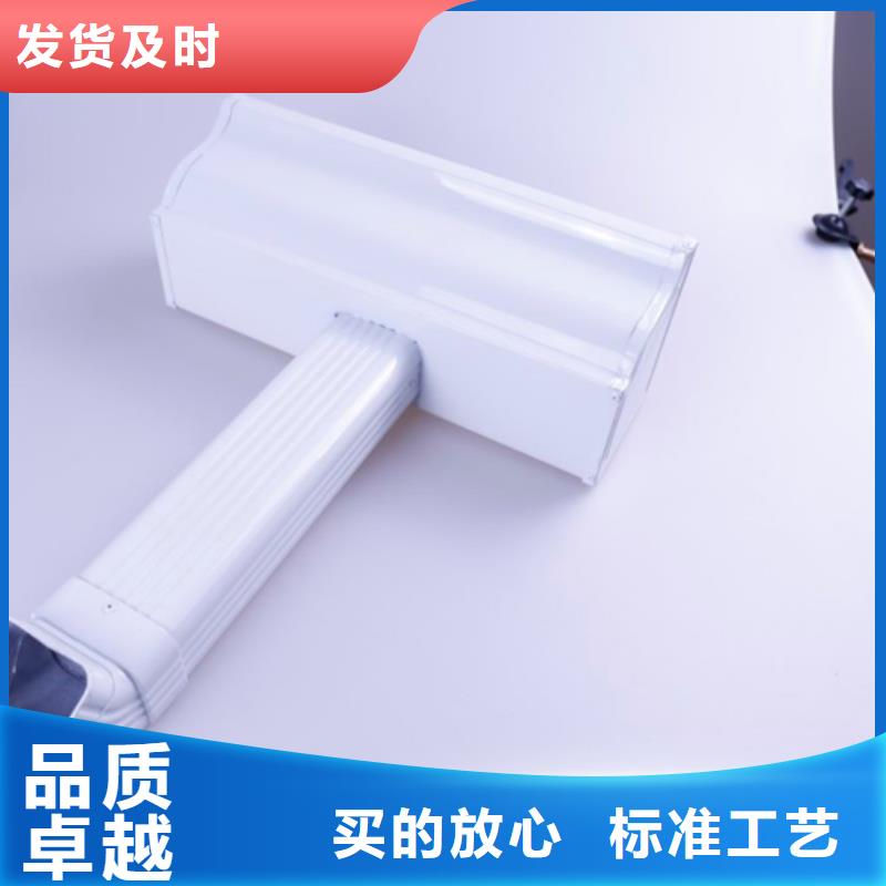 铝合金檐槽【铝合金雨水槽】现货_可成建材科技(青海省分公司)