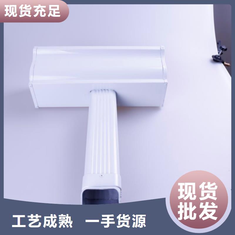 PVC成品天沟视频-PVC成品天沟|武威市|凉州|民勤|甘南|张掖|庆阳|天水|酒泉