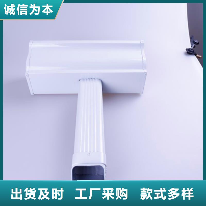 PVC成品天沟视频-PVC成品天沟|河南省漯河市|临颍|召陵|郑州|许昌|安阳|周口|南阳|鹤壁|新乡