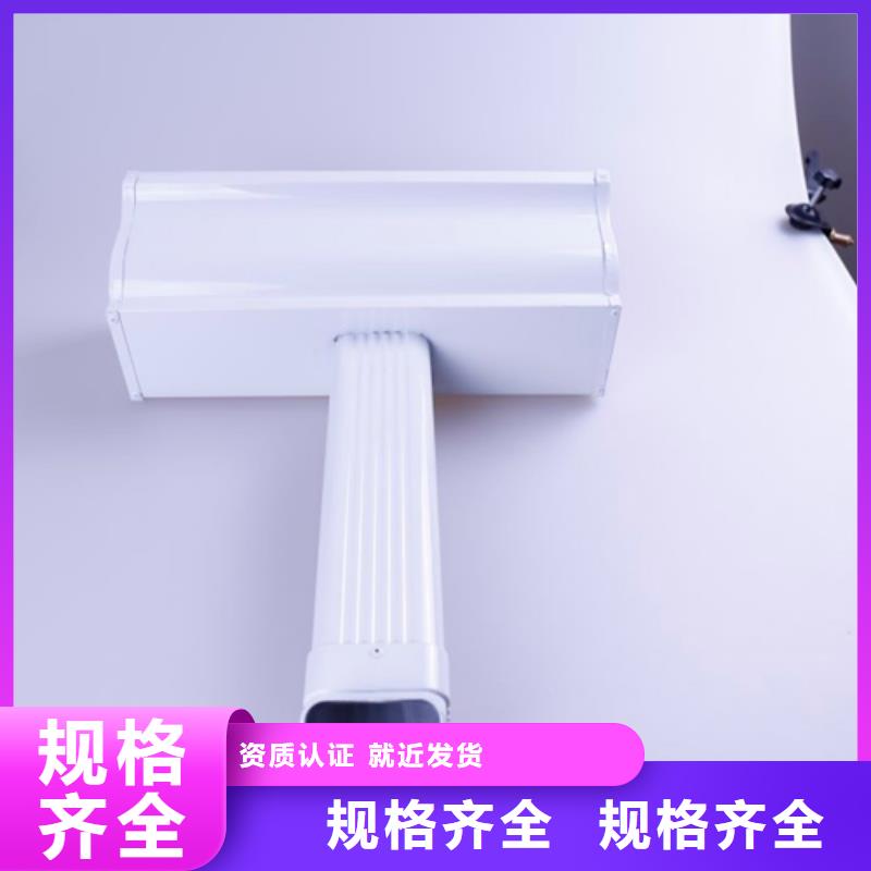 铝合金檐槽金属落水系统满足您多种采购需求由可成为您