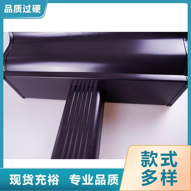 西华|鹿邑|平顶山|三门峡|洛阳|焦作|鹤壁|濮阳【铝合金檐槽 铝合金天沟当日价格】厂家型号齐全