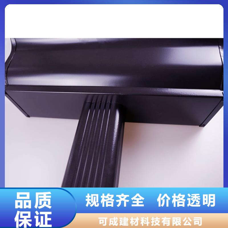 可成铝合金檐槽,【铝合金天沟】品质好才是硬道理-业务覆盖区域|郯城|费县|济宁|枣庄|德州|济南|潍坊|菏泽|日照-商佳通