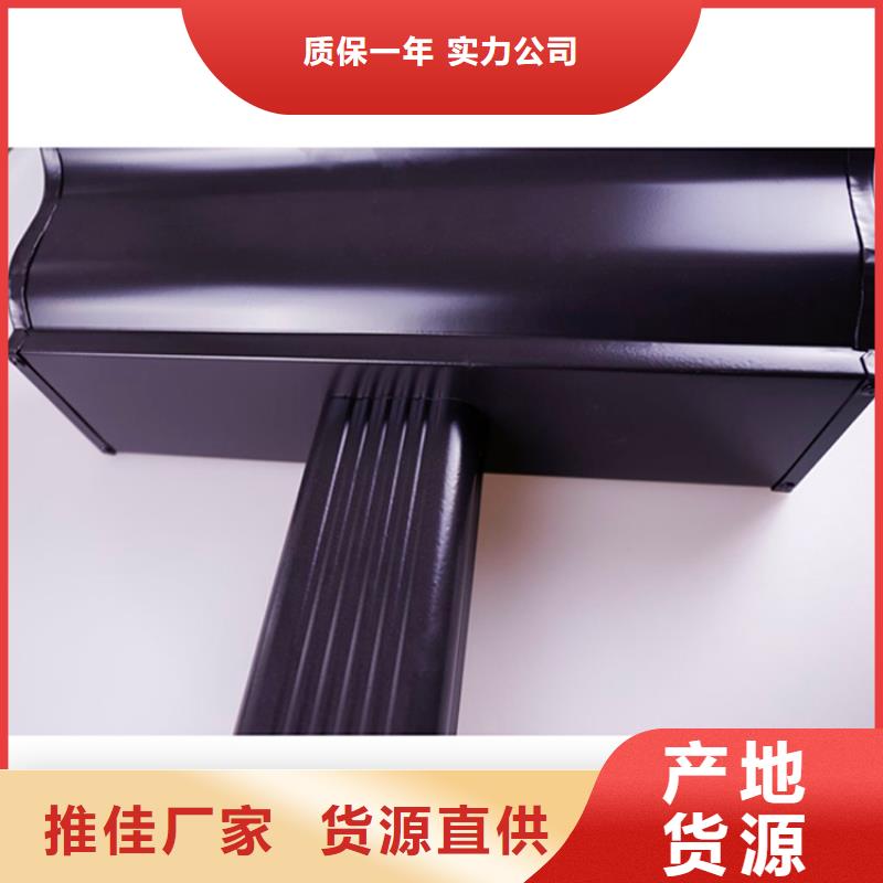 甄选:工厂价格铝合金檐槽方形雨水管应用领域-可成建材科技有限公司