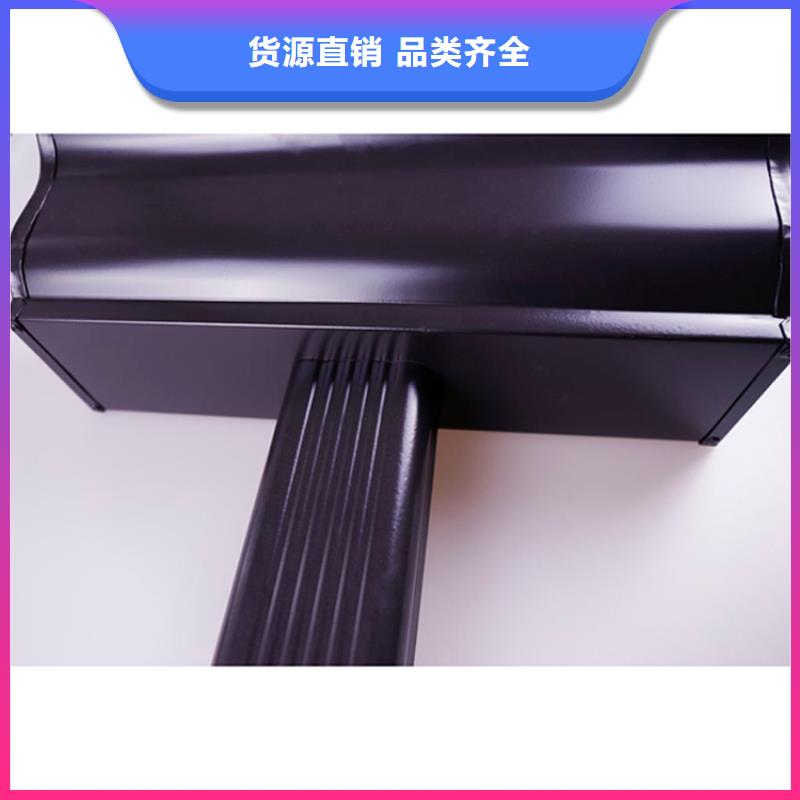 PVC成品天沟视频-PVC成品天沟|巢湖市|六安|芜湖|池州|合肥|宣城|铜陵|安庆