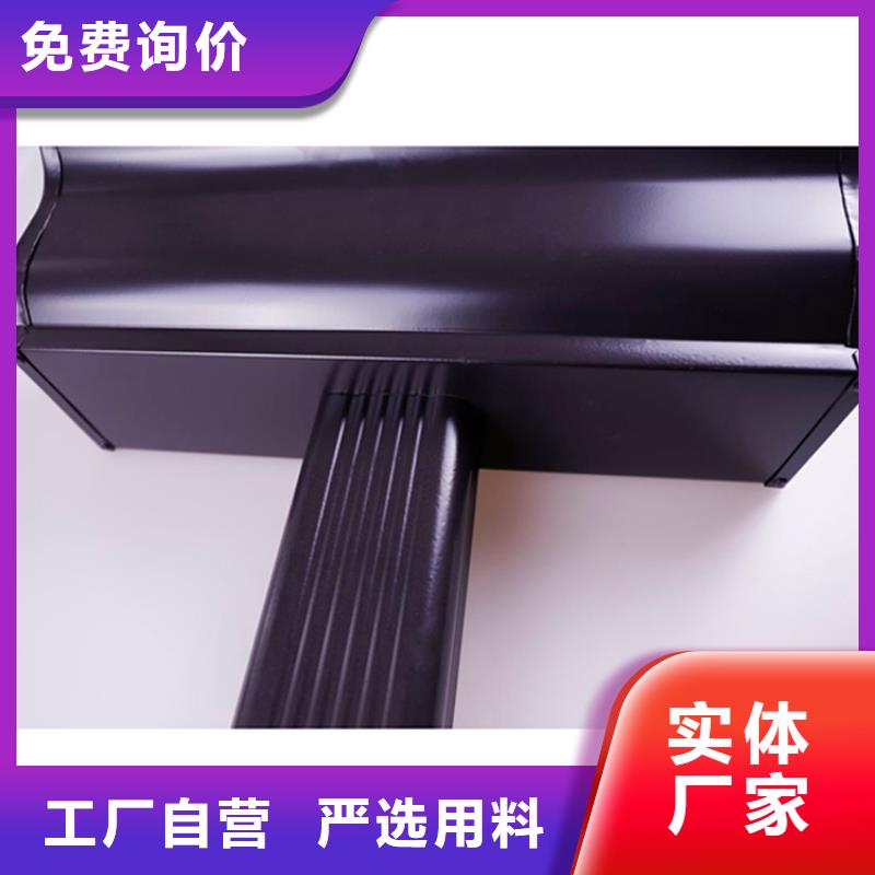 铝合金檐槽工厂认证