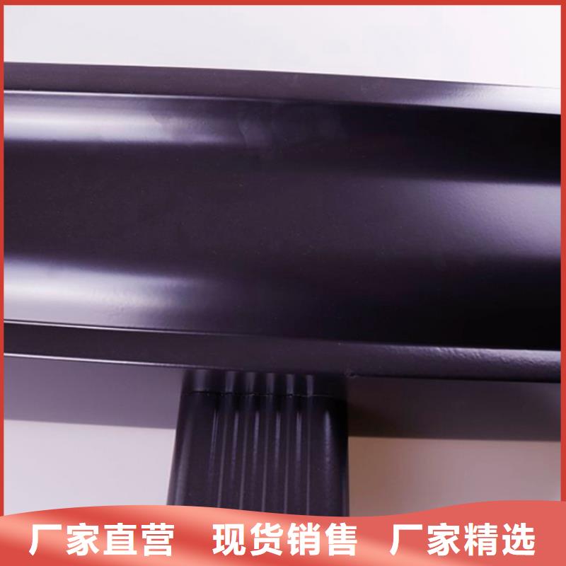 PVC成品天沟视频-PVC成品天沟-甘肃省定西市本土厂家-临洮|渭源|金昌|庆阳|甘南|兰州|嘉峪关