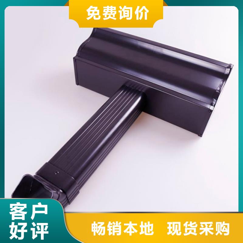 PVC成品天沟视频-PVC成品天沟-直辖上海市本土经销商-普陀|闸北|杨浦|宝山