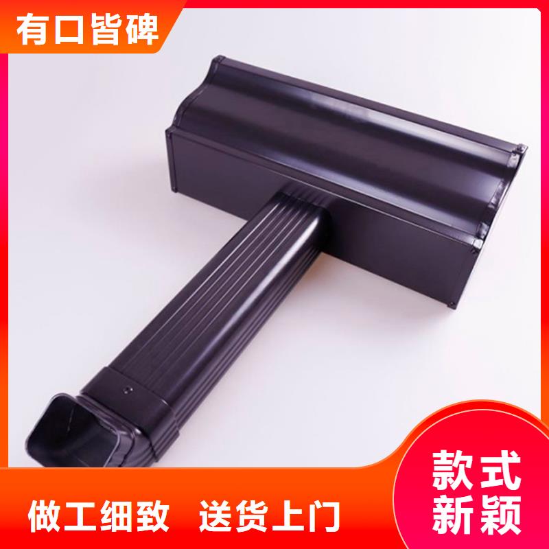 PVC成品天沟视频-PVC成品天沟|丽水市|龙泉|缙云|绍兴|杭州|台州|衢州|金华|温州|宁波