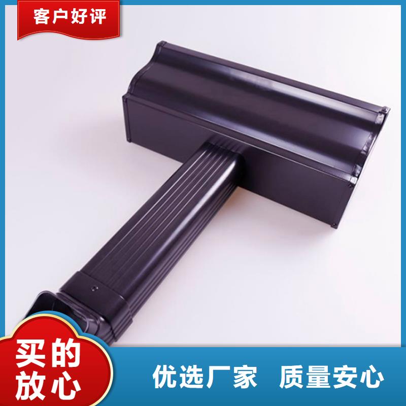 可成PVC成品天沟铝合金檐槽铝合金天沟拥有核心技术优势sqyangzi.com