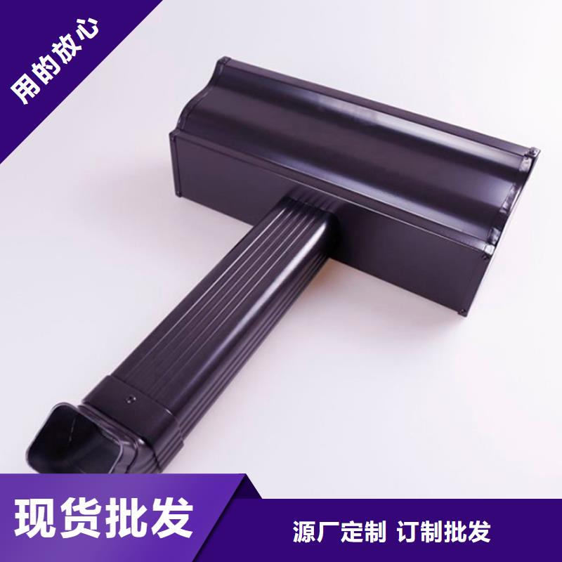 铝合金檐槽PVC雨水管库存齐全厂家直供本地服务商