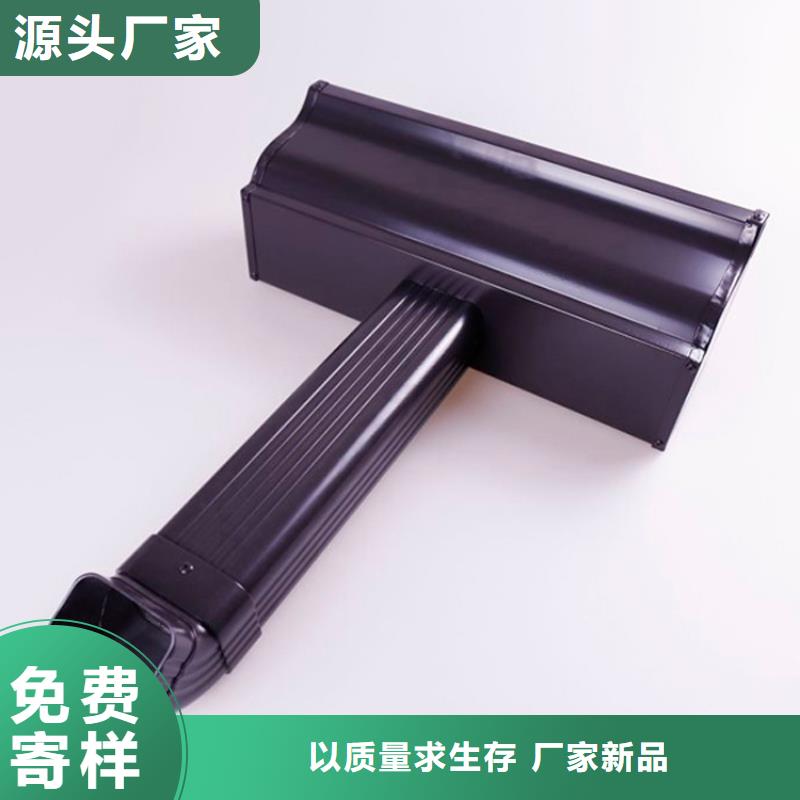 可成【 铝合金檐槽-铝合金雨水槽厂家】-商佳通