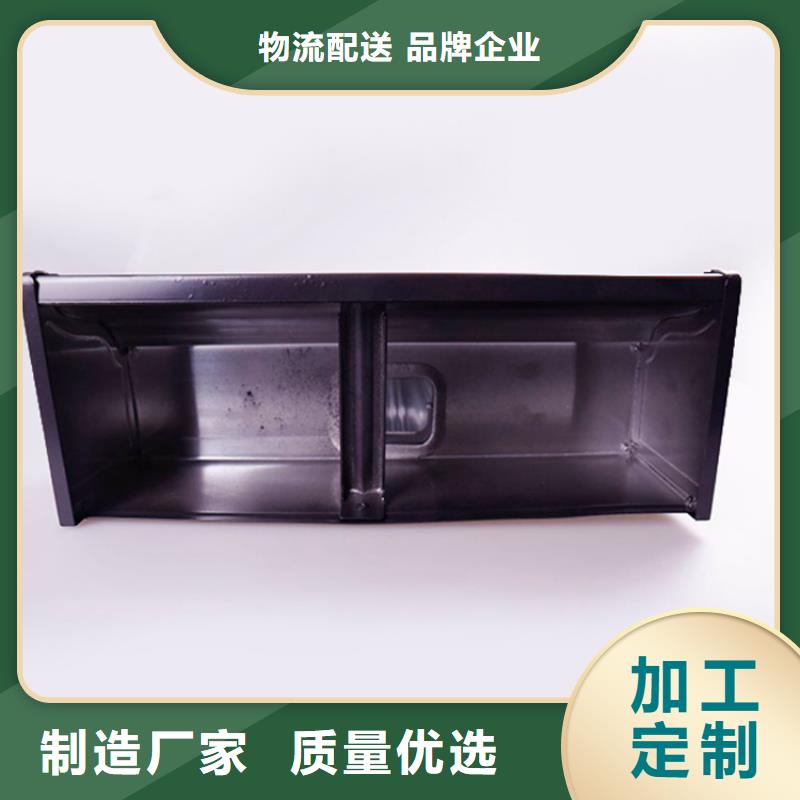 PVC成品天沟视频-PVC成品天沟|丽水市|龙泉|缙云|绍兴|杭州|台州|衢州|金华|温州|宁波