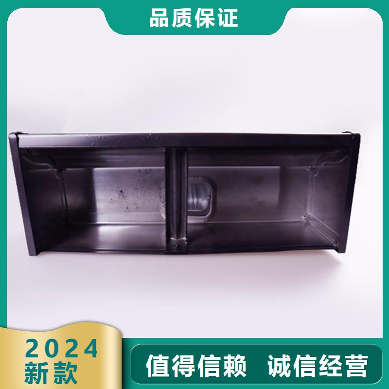 【铝合金檐槽】方形雨水管好货采购可成PVC成品天沟