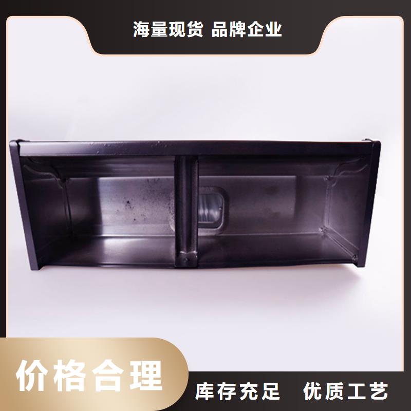 PVC成品天沟视频-PVC成品天沟-浙江省湖州市(本地)供应商-南浔|长兴|台州|绍兴|嘉兴|金华