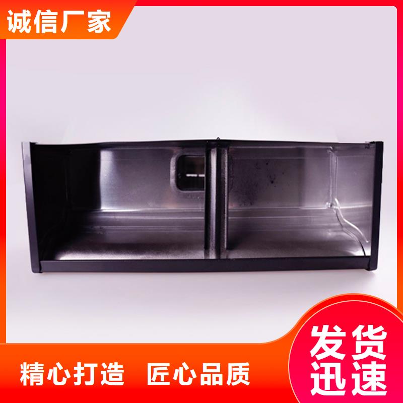 可成【 铝合金檐槽-铝合金雨水槽厂家】-商佳通