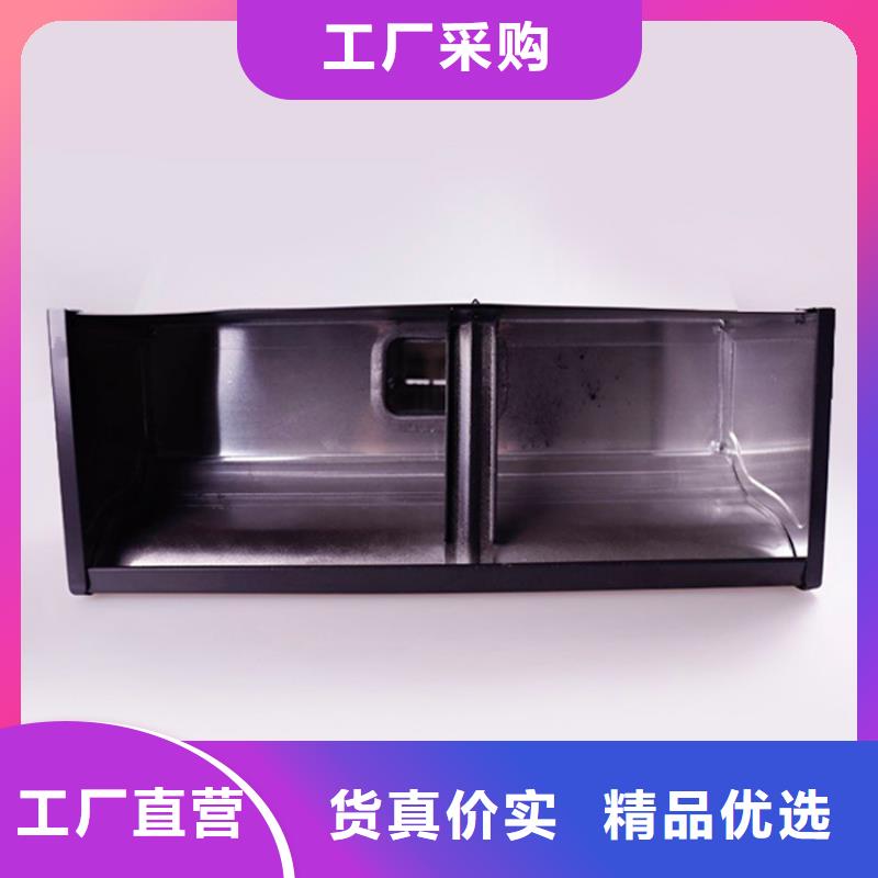 PVC成品天沟视频-PVC成品天沟|巢湖市|六安|芜湖|池州|合肥|宣城|铜陵|安庆