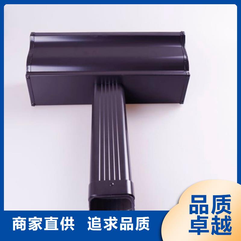 铝合金檐槽铝合金雨水槽厂家直营