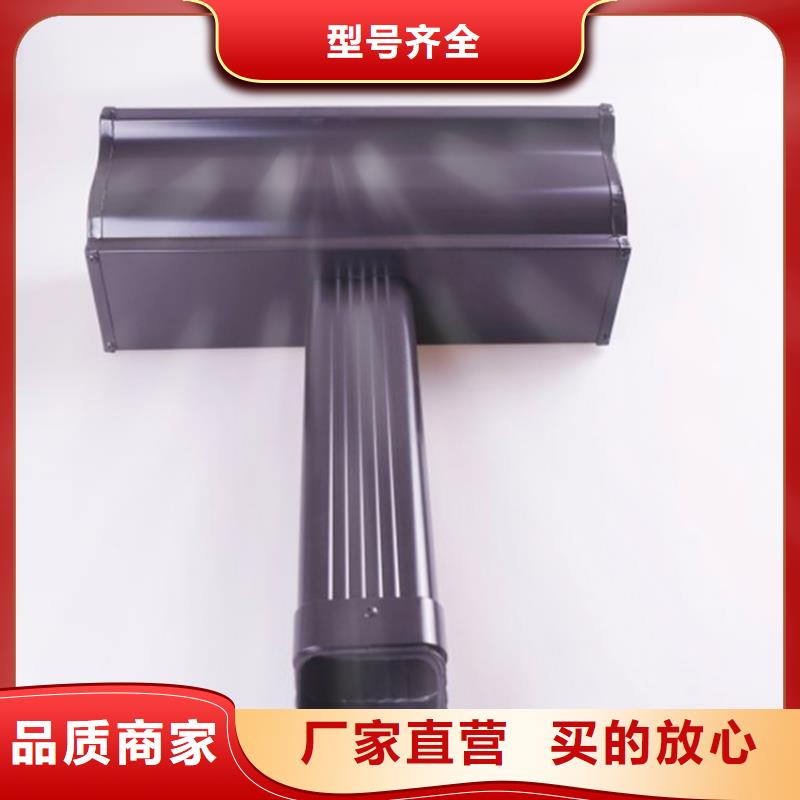 铝合金檐槽铝合金天沟真正让利给买家 可成建材科技(铜仁市分公司)
