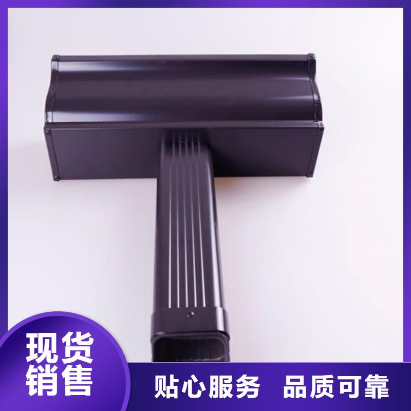 {可成}:放心购【铝合金檐槽】方形雨水管好货采购现货满足大量采购-