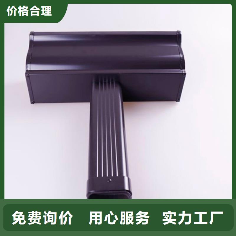 【 铝合金檐槽 金属落水系统诚信可靠】 可成建材科技(孝感市分公司)