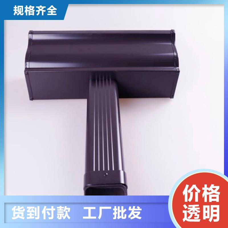 铝合金檐槽-【金属落水系统】一站式采购商家-可成建材科技(定西市分公司)