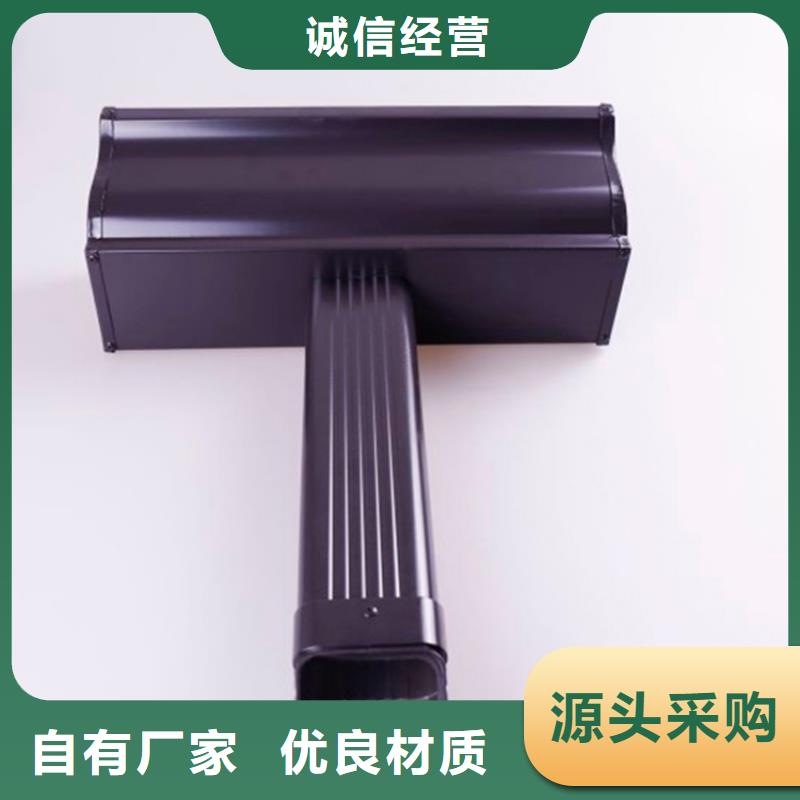 PVC成品天沟视频-PVC成品天沟|河南省漯河市|临颍|召陵|郑州|许昌|安阳|周口|南阳|鹤壁|新乡