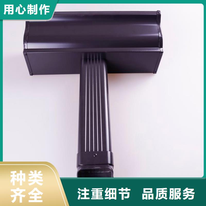 铝合金檐槽铝合金天沟真正让利给买家 可成建材科技(铜仁市分公司)