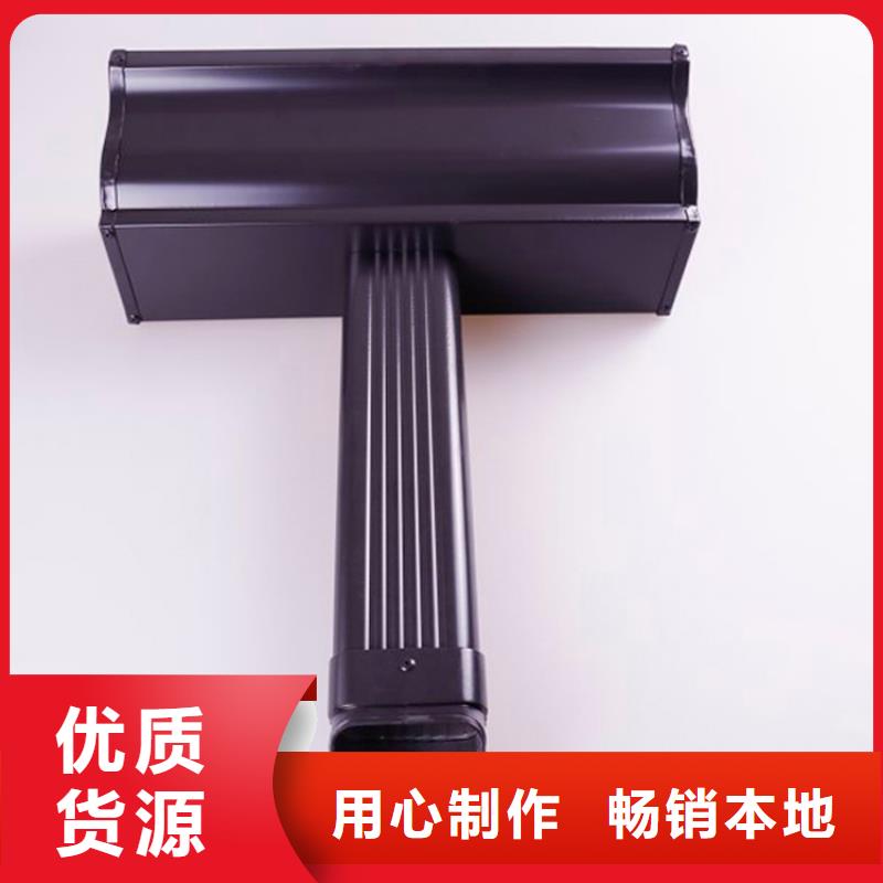 【铝合金檐槽】,铝合金雨水槽质量三包_可成建材科技(牡丹江市分公司)