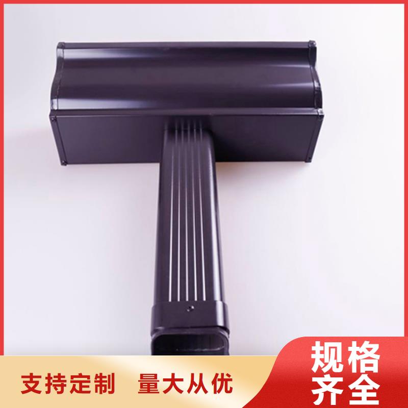 可成【 铝合金檐槽-铝合金雨水槽厂家】-商佳通