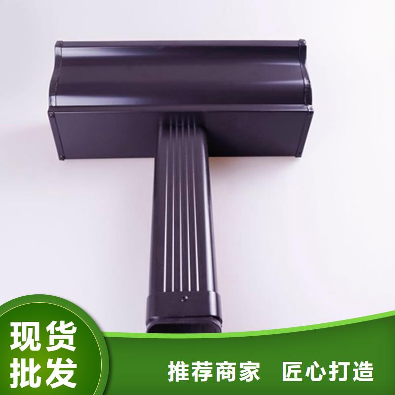 铝合金檐槽铝合金成品天沟技术先进-服务区域包括长宁|嘉定|宝山|闸北等-产品视频