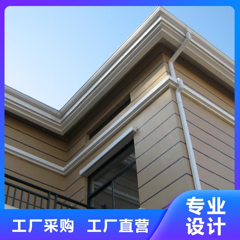 可成专业供货品质管控铝合金檐槽金属落水系统现货、真材实料诚信经营- 当地 生产厂家