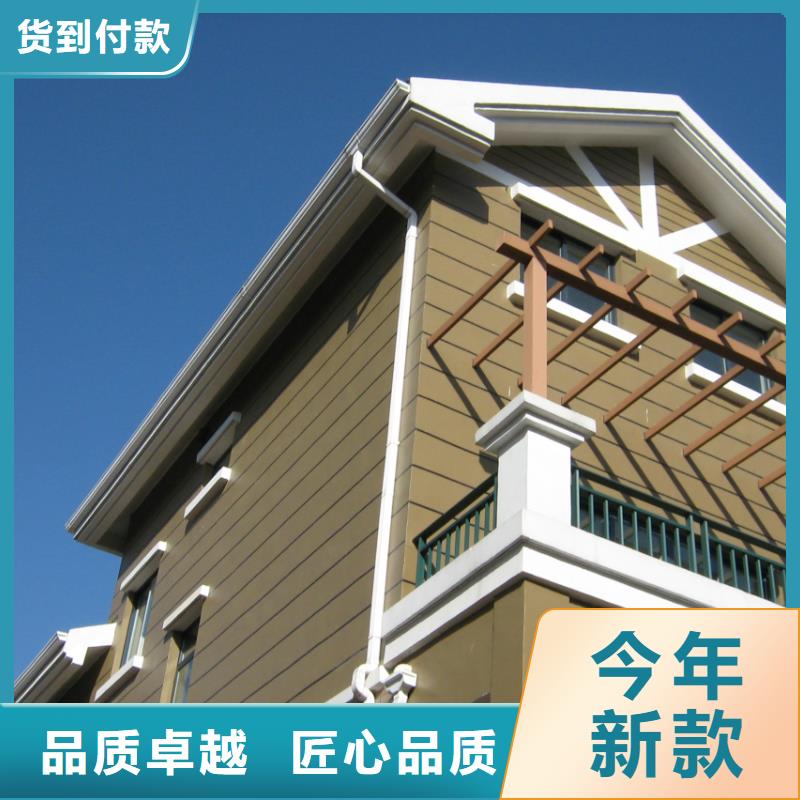 PVC成品天沟视频-PVC成品天沟(可成)覆盖地域海南省三亚|海口