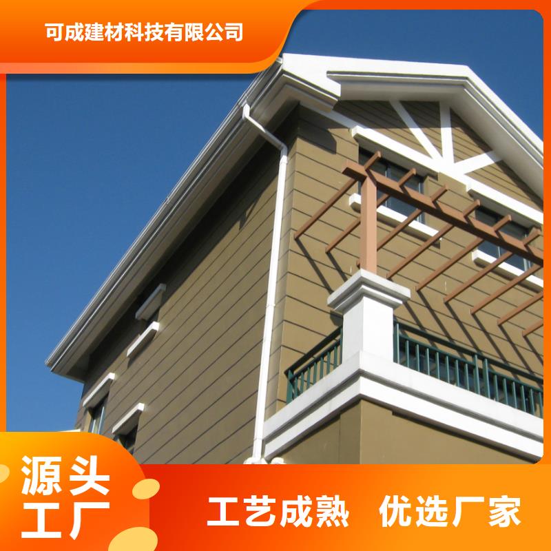 铝合金檐槽铝合金天沟真正让利给买家 可成建材科技(铜仁市分公司)