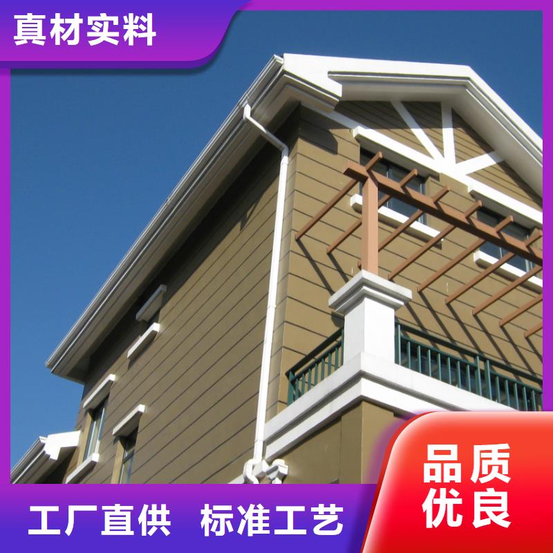 PVC成品天沟视频-PVC成品天沟-可成建材科技(东莞市分公司)服务区域高埗镇|洪梅镇|汕尾|江门|肇庆|深圳|揭阳
