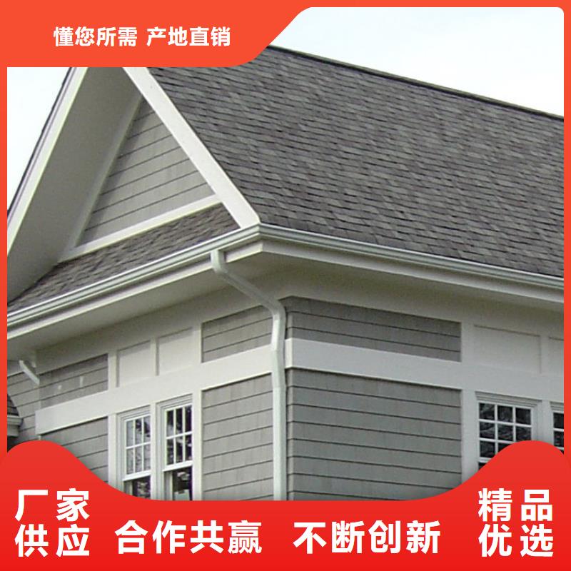 铝合金檐槽PVC雨水管库存齐全厂家直供本地服务商