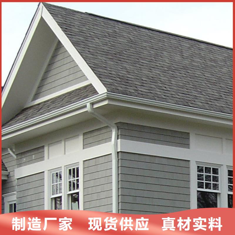 【 铝合金檐槽 金属落水系统诚信可靠】 可成建材科技(孝感市分公司)
