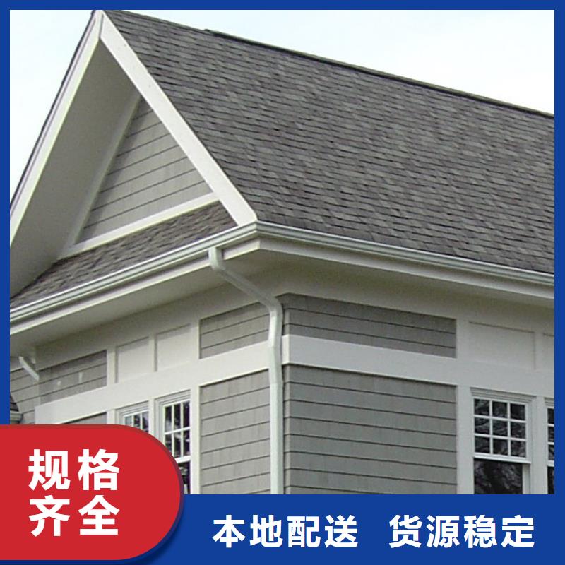 铝合金檐槽【金属落水系统】每一处都是匠心制作|包头|通辽|呼伦贝尔|赤峰|乌兰察布|乌海sqyangzi.com
