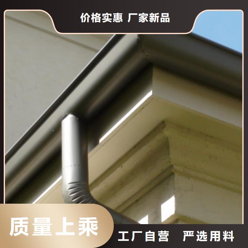 可成【 铝合金檐槽-铝合金雨水槽厂家】-商佳通