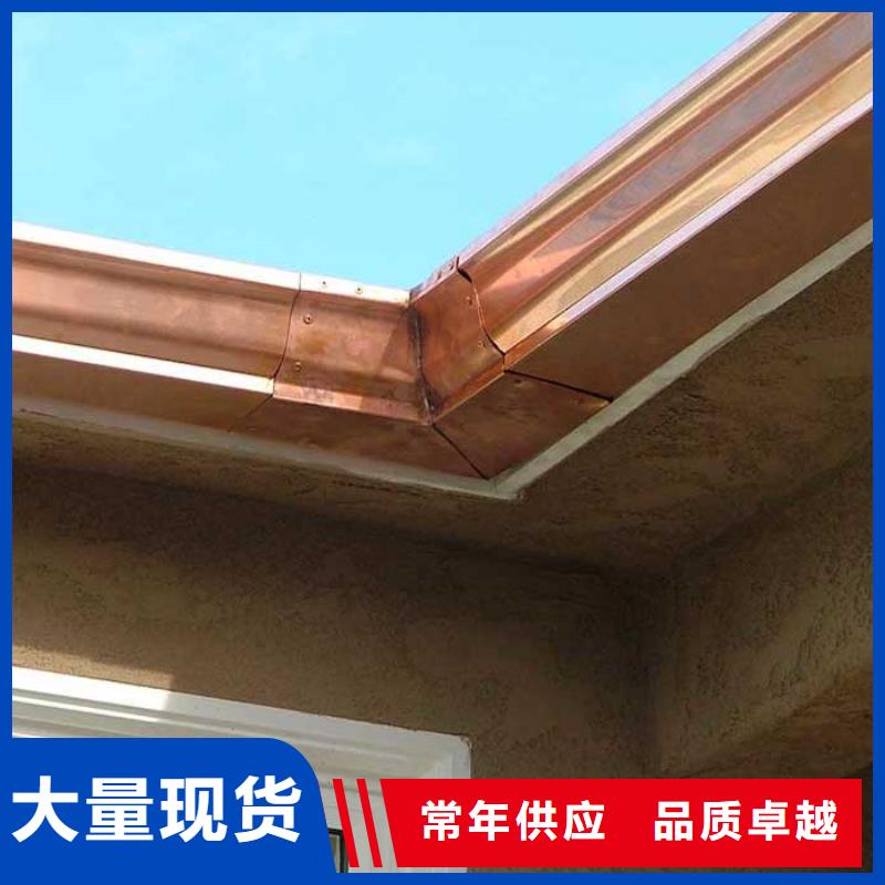 PVC成品天沟视频-PVC成品天沟(可成)覆盖地域青海省海西|海北|西宁|玉树|果洛