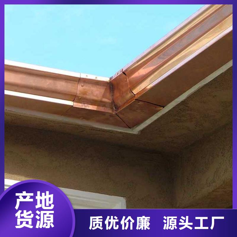PVC成品天沟视频-PVC成品天沟_黑龙江省佳木斯市市场覆盖东风|郊县|黑河|哈尔滨|牡丹江|鹤岗等