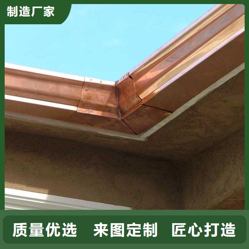 |海东|海北|果洛|海西|西宁|海南|玉树可成【 铝合金檐槽-PVC成品天沟适用范围广】