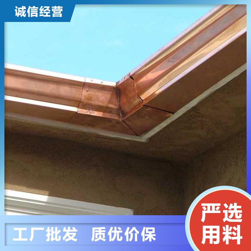 PVC成品天沟视频-PVC成品天沟-甘肃省定西市本土厂家-临洮|渭源|金昌|庆阳|甘南|兰州|嘉峪关