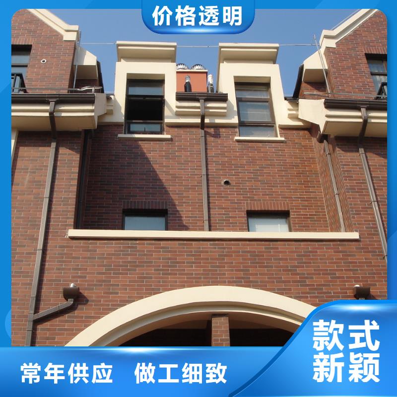 【铝合金檐槽】方形雨水管好货采购可成PVC成品天沟