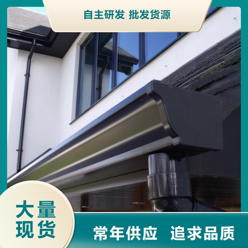 【铝合金檐槽】方形雨水管好货采购可成PVC成品天沟