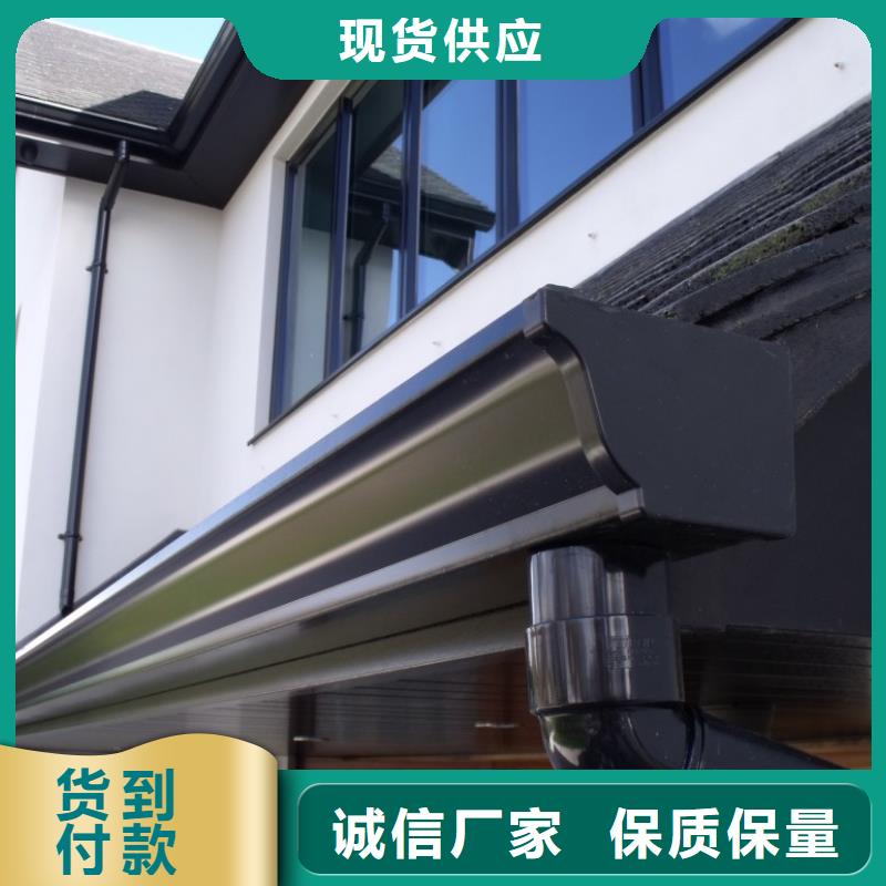PVC成品天沟视频-PVC成品天沟-黑龙江省牡丹江市爱民|宁安|哈尔滨|黑河|大兴安岭|佳木斯|齐齐哈尔【本土】公司