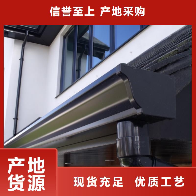 甄选:工厂价格铝合金檐槽方形雨水管应用领域-可成建材科技有限公司